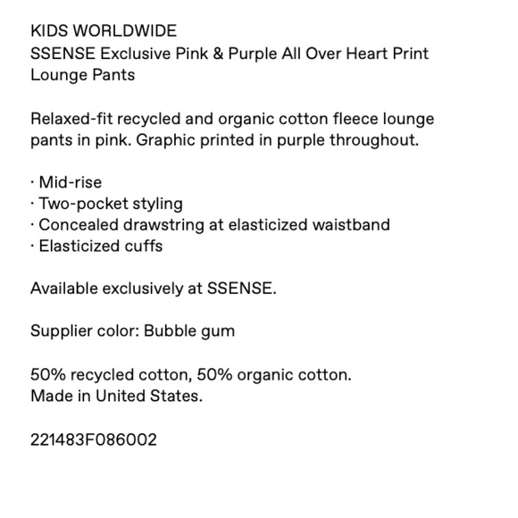 KIDS WORLDWIDE Lounge Pants and Sweatshirt Set (S) - Picture 5 of 10